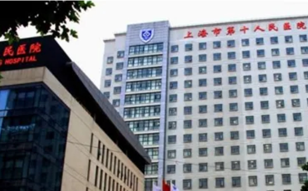 上海市第十人民醫(yī)院頭發(fā)種植醫(yī)生排名,技術(shù)評(píng)測(cè)?求美案例