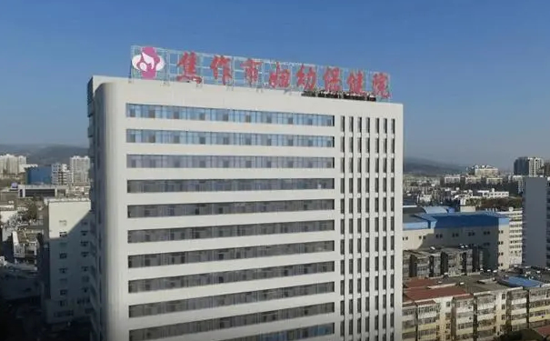 焦作市婦幼保健院眼袋整形醫(yī)生排名,費(fèi)用明細(xì)?技術(shù)亮點(diǎn)