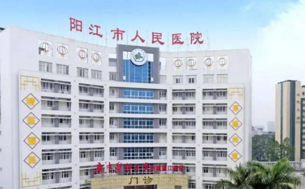 陽江市人民醫(yī)院陳燕三點(diǎn)雙眼皮術(shù)后90天案例|技術(shù)亮點(diǎn)怎么樣?醫(yī)生資料