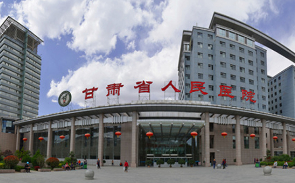 甘肅省人民醫(yī)院薛曉東手臂抽脂收費(fèi)標(biāo)準(zhǔn)?90天案例,疑問解答