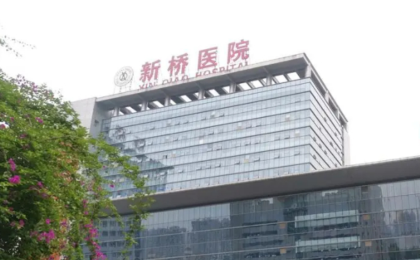 陸軍軍醫(yī)大學(xué)新橋醫(yī)院燒傷疤痕修復(fù)技術(shù)怎么樣?疑問解答|費(fèi)用多少