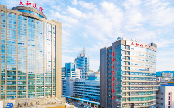 十堰市太和醫(yī)院厚唇改薄整形怎么樣?價格多少?求美案例&技術(shù)點評