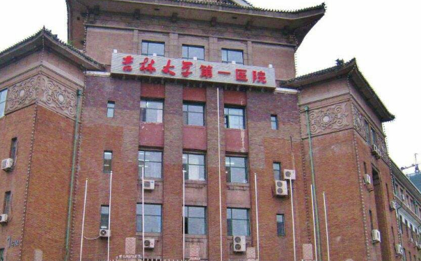 吉林大學(xué)第一醫(yī)院耳朵整形一般多少錢?技術(shù)風(fēng)格&術(shù)后120天案例