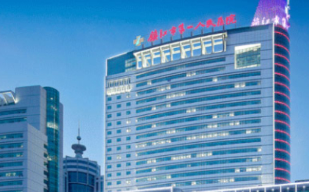 鎮(zhèn)江市第一人民醫(yī)院注射墊下巴費用標準?心動案例,效果詳情