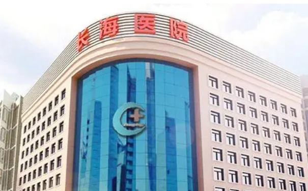 海軍軍醫(yī)大學(xué)附屬長海醫(yī)院李軍輝面部提拉緊致技術(shù)評測怎么樣?求美案例