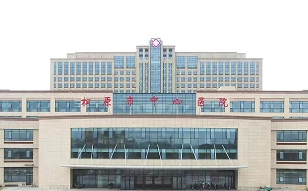 松原市中心醫(yī)院玻尿酸去黑眼圈醫(yī)生排名,費用明細?技術測評