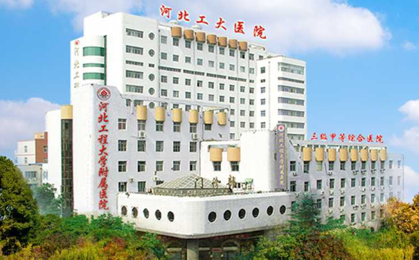 河北工程大學(xué)附屬醫(yī)院謝玉娥吸脂術(shù)后半年案例揭秘(效果怎么樣?技術(shù)風(fēng)格)