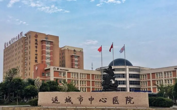 運(yùn)城市中心醫(yī)院岳長(zhǎng)路太陽(yáng)凹陷整形手術(shù)術(shù)后案例&價(jià)格明細(xì)?