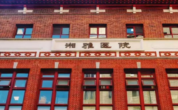 中南大學湘雅醫(yī)院雷少榕微創(chuàng)雙眼皮技術怎么樣?疑問解答|價格