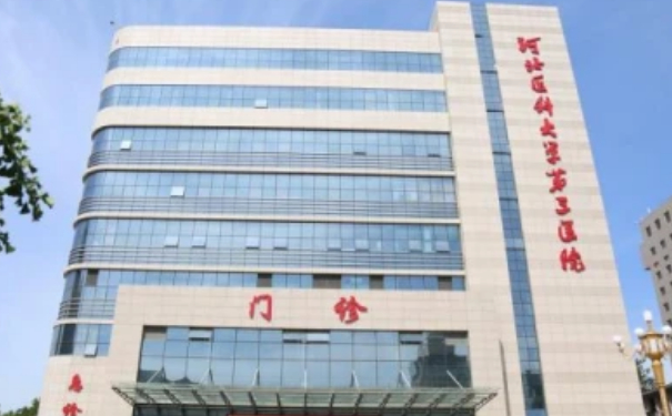 河北醫(yī)科大學第三醫(yī)院耳軟骨隆鼻醫(yī)生排名,技術特色?野生案例