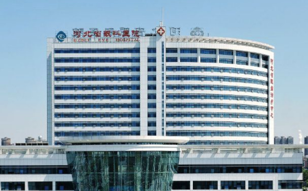 河北省眼科醫(yī)院白萍肥胖下頜角整形技術怎么樣?醫(yī)院點評