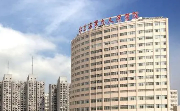 上海九院謝蕓脂肪填充價(jià)格查詢?技術(shù)測評_醫(yī)院實(shí)力分析