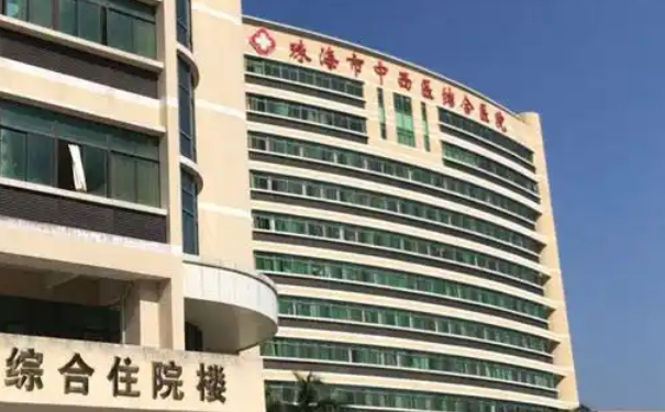 珠海市中西醫(yī)結(jié)合醫(yī)院夏瓊平假體隆胸手術(shù)案例細(xì)節(jié)&價格一覽表?