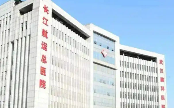 長(zhǎng)江航運(yùn)總醫(yī)院付陳慧玻尿酸填充額頭報(bào)價(jià)多少?技術(shù)特點(diǎn)&心動(dòng)案例