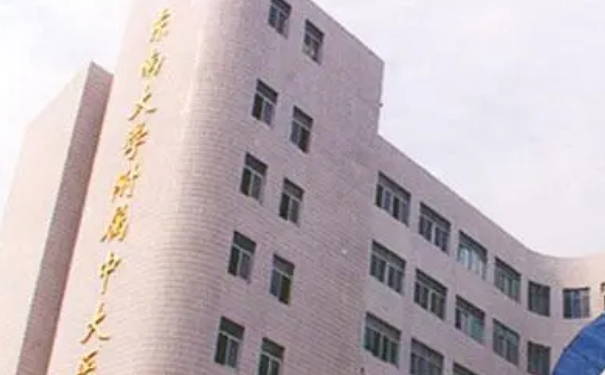 東南大學附屬中大醫(yī)院杯狀耳整形案例細節(jié)&技術怎么樣?