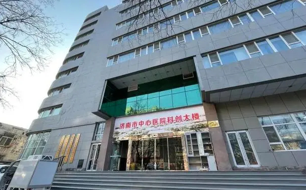 濟(jì)南市中心醫(yī)院v臉整形醫(yī)生排名,價(jià)格明細(xì)?技術(shù)評(píng)價(jià)