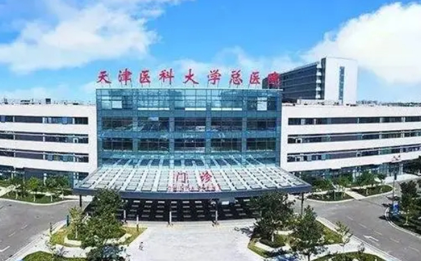 天津醫(yī)科大學(xué)總醫(yī)院胡建中注射玻尿酸豐唇怎么樣?價目一覽表?實力案例&技術(shù)點評