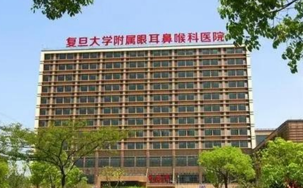 上海眼耳鼻喉科醫(yī)院張菁整形注射瘦臉技術(shù)怎么樣?價格查詢?醫(yī)院簡介