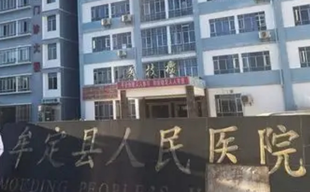 牟定縣人民醫(yī)院眼袋整形案例欣賞|技術優(yōu)點怎么樣?專家簡介