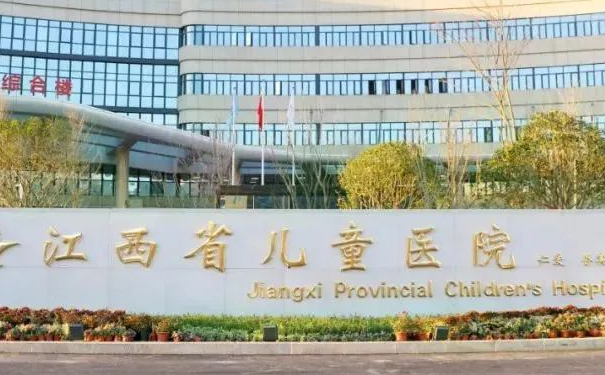 江西省兒童醫(yī)院豐唇注射半年術(shù)后恢復(fù)案例(效果怎么樣?技術(shù)級別)