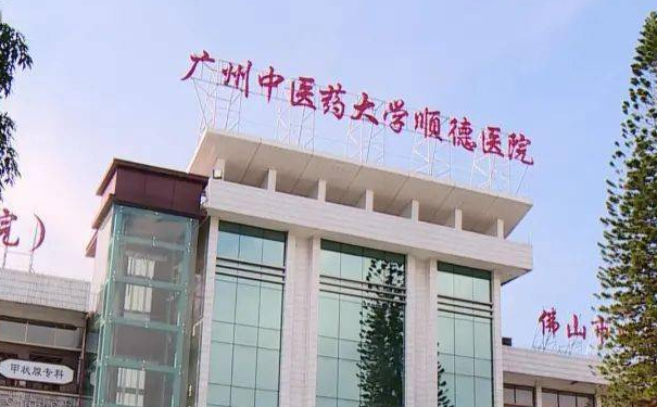 廣州中醫(yī)藥大學(xué)順德醫(yī)院張健明脂肪填充整形恢復(fù)案例&技術(shù)怎么樣?