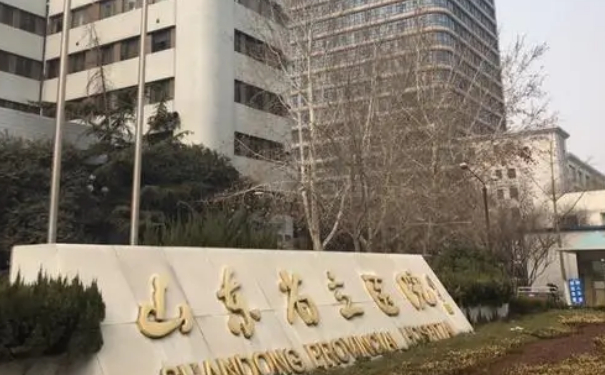 山東省立醫(yī)院孟真祛眼袋價(jià)格查詢?案例曝光,醫(yī)院點(diǎn)評(píng)