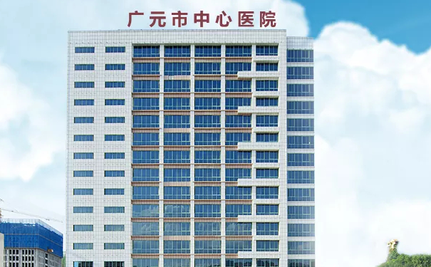 廣元市中心醫(yī)院李晟去除鼻唇溝術(shù)后6個(gè)月案例&價(jià)目一覽表?