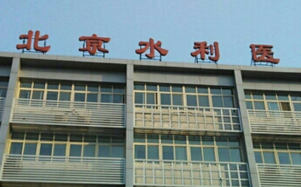 北京水利醫(yī)院膠原蛋白填充鼻唇溝技術(shù)怎么樣?費(fèi)用多少?術(shù)后案例