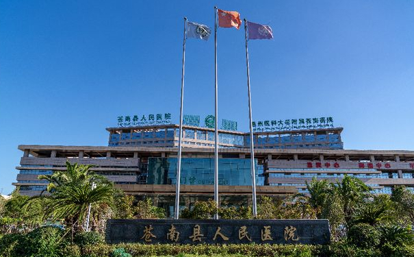 蒼南縣人民醫(yī)院祛疤手術(shù)醫(yī)生排名,技術(shù)測評?案例評價(jià)