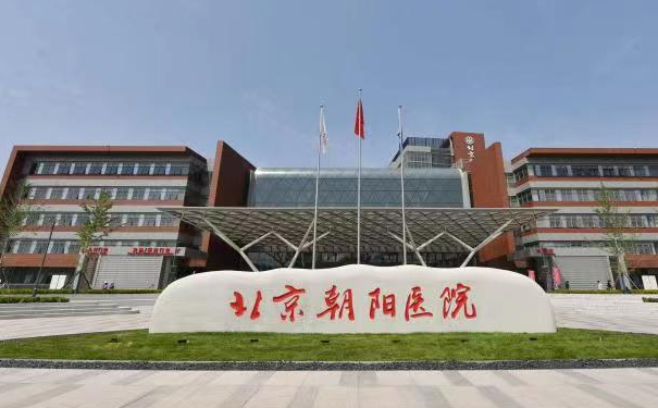 北京朝陽醫(yī)院牙套正畸野生案例&技術(shù)怎么樣?