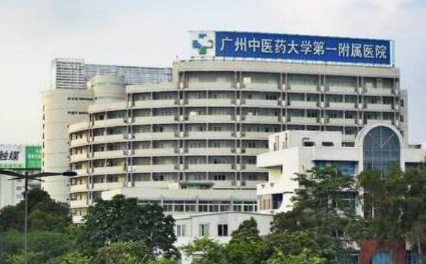 廣州中醫(yī)藥大學(xué)第一附屬醫(yī)院王改玲整牙齒技術(shù)評(píng)測(cè)怎么樣?案例曝光