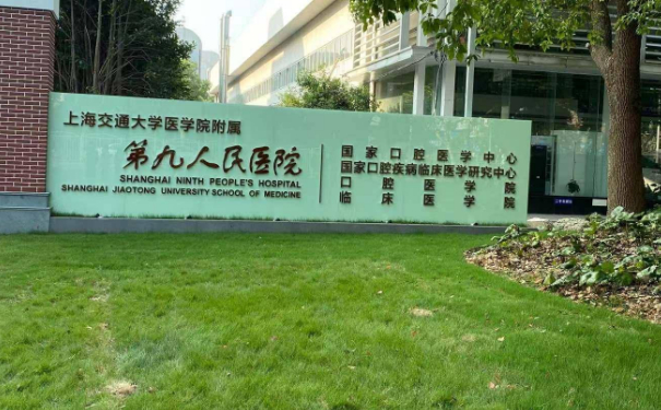 上海九院肖彩雯玻尿酸填充90天案例欣賞(效果怎么樣?技術(shù)特點)