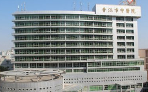 晉江市中醫(yī)院整牙怎么樣?費(fèi)用查詢?術(shù)后半年案例&技術(shù)測(cè)評(píng)