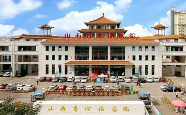 汾陽(yáng)醫(yī)院面部v臉整形醫(yī)生排名,技術(shù)水準(zhǔn)?90天案例