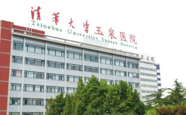 清華大學玉泉醫(yī)院太陽凹陷填充玻尿酸技術(shù)怎么樣?報價多少?案例曝光