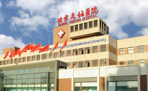 北京天壇醫(yī)院李靜怡做雙眼皮技術水平怎么樣?術后90天案例