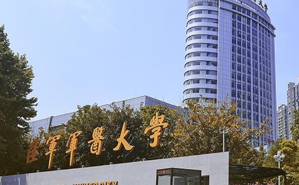 陸軍軍醫(yī)大學(xué)第一附屬醫(yī)院(重慶西南醫(yī)院)劉林奇v臉整形手術(shù)價格一覽表?技術(shù)評價&經(jīng)驗案例