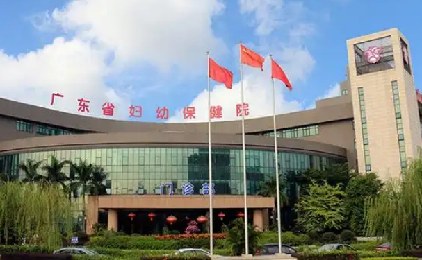 廣東省婦幼保健院陳容容疤痕修復(fù)心動案例&收費(fèi)標(biāo)準(zhǔn)?