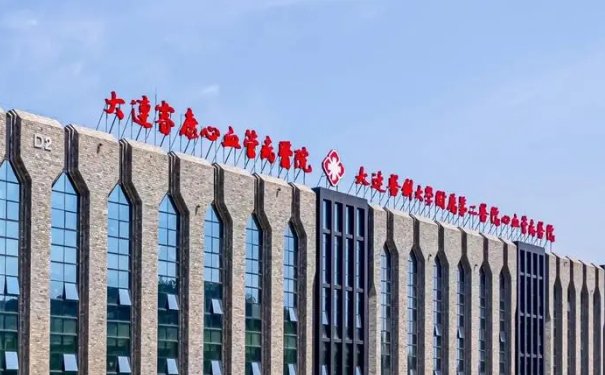 大連醫(yī)科大學(xué)附屬第二醫(yī)院趙穆欣太陽(yáng)凹陷填充膠原蛋白價(jià)格多少?技術(shù)風(fēng)格&術(shù)后90天案例