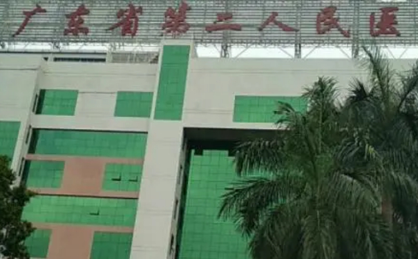 廣東省第二人民醫(yī)院趙葳蕤割眼袋求美案例|技術(shù)評價怎么樣?專家介紹