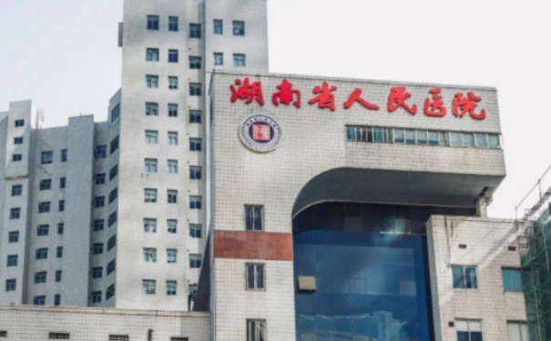 湖南省人民醫(yī)院熱瑪吉除皺技術(shù)特點(diǎn)怎么樣?術(shù)后120天案例