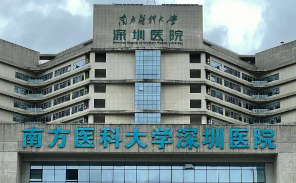 南方醫(yī)科大學(xué)深圳醫(yī)院何文丹牙套技術(shù)評價怎么樣?實力案例&專家介紹