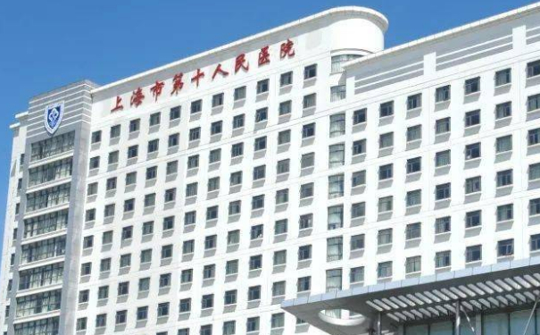 上海市第十人民醫(yī)院朱磊多顆種植牙怎么樣?費(fèi)用標(biāo)準(zhǔn)?術(shù)后半年案例&技術(shù)評價(jià)