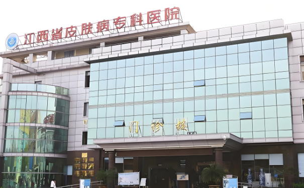 江西省皮膚病專科醫(yī)院李文芳面部筋膜提升術后案例|技術水準怎么樣?醫(yī)院優(yōu)勢