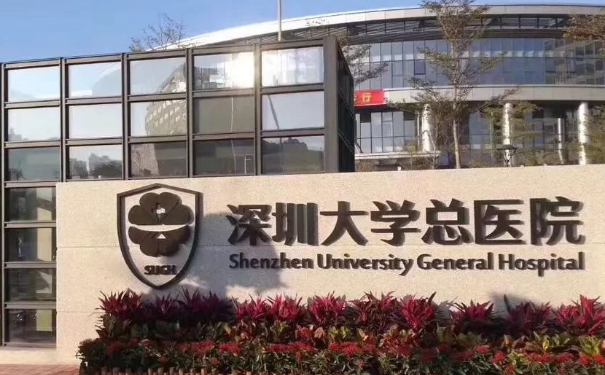 深圳大學總醫(yī)院光子嫩膚術(shù)后半年案例欣賞(效果怎么樣?技術(shù)級別)