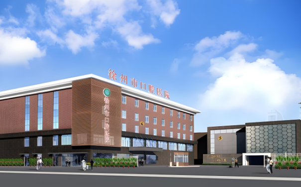 徐州市口腔醫(yī)院王世興齙牙矯正案例反饋&多少錢?