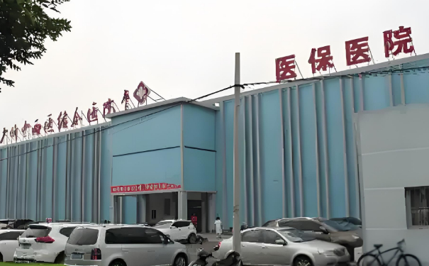 北京中西醫(yī)結(jié)合醫(yī)院胡守舵v型臉整形技術(shù)怎么樣?醫(yī)生資料|費(fèi)用查詢