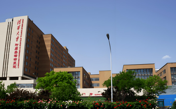 清華大學(xué)附屬垂楊柳醫(yī)院劉軍連筋膜抗衰提升價格?技術(shù)評價&案例細(xì)節(jié)